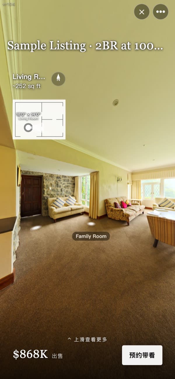 The VR tour page a client sees after opening a showing link on their phone